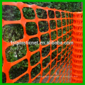 HDPE construction safety fence/removable mesh pool safety fence